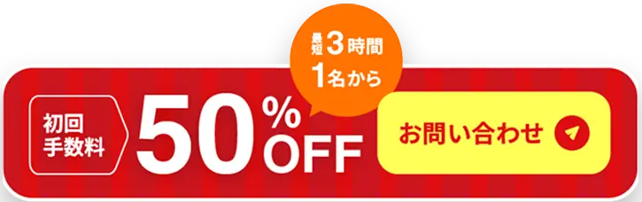 image image--contain