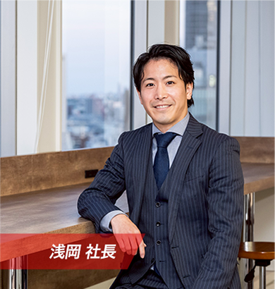 Interview Person 2 Photo